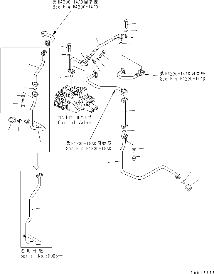 Шланг 41D-62-23810 KOMATSU