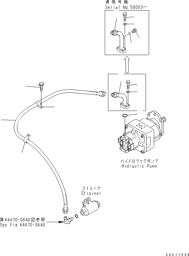 Шланг 07624-00519 KOMATSU