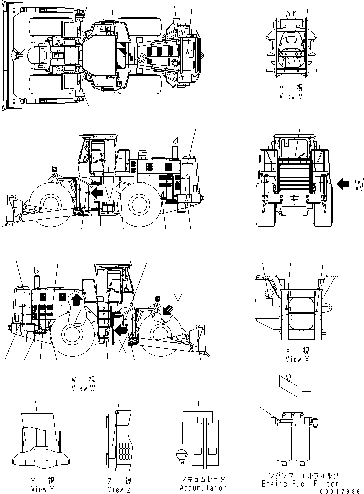 Plate, Symbol, Coolant Filler 09669-0000A KOMATSU