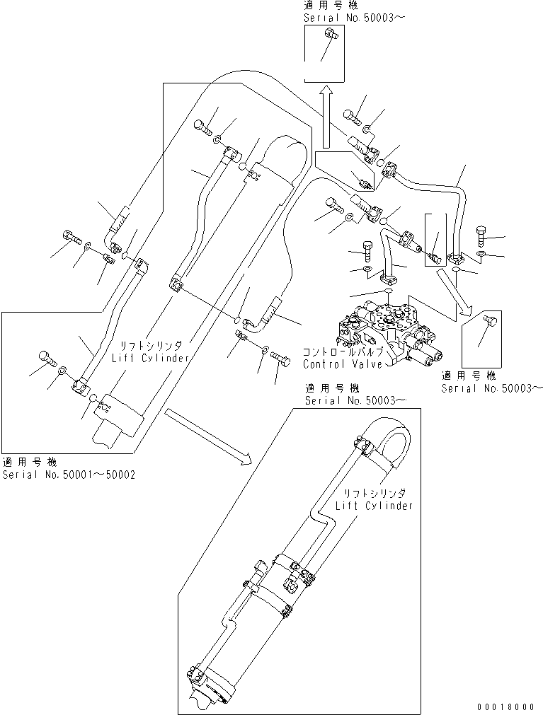 Шланг фланцевого типа 07124-010A9 KOMATSU