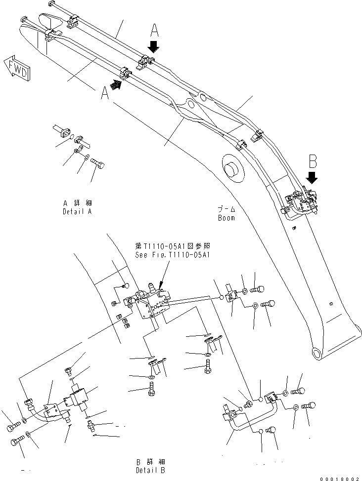 Блок 22B-62-14680 KOMATSU