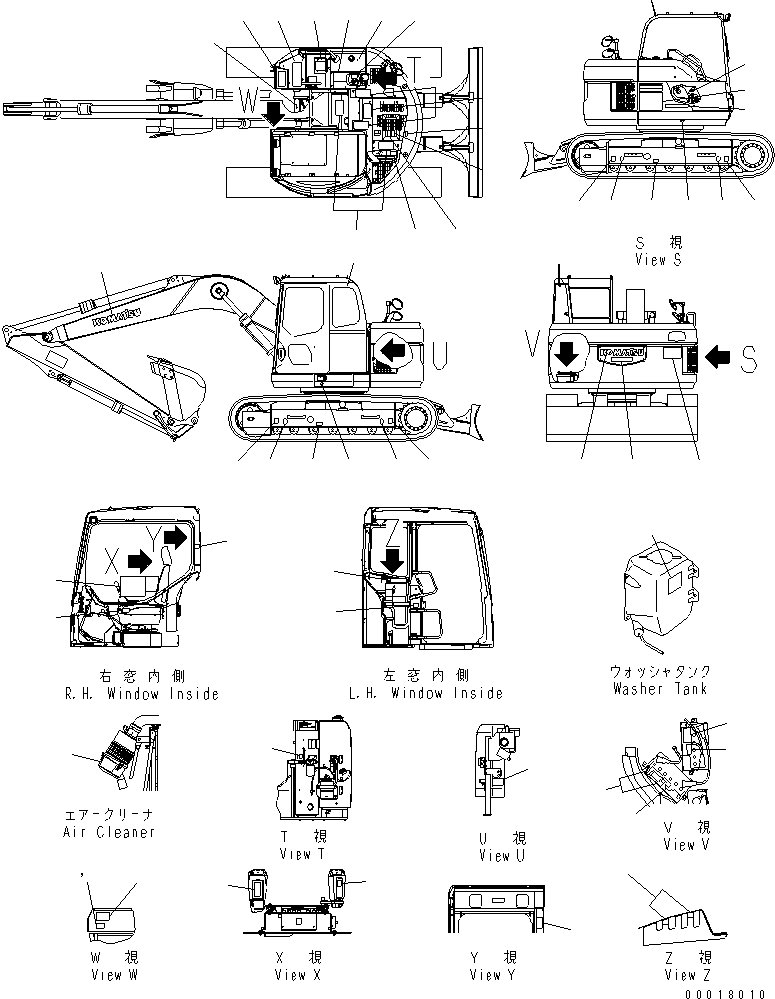 MARK,MACHINE MODEL 22B-00-11380 KOMATSU