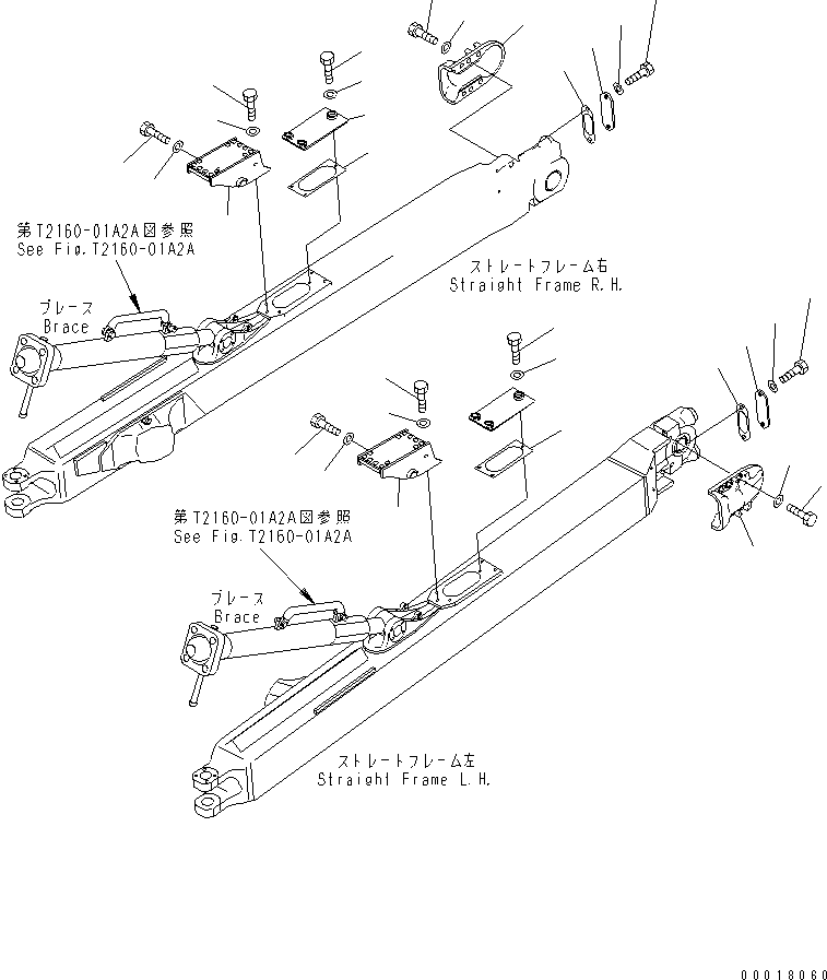 Подножка 17A-71-12490 KOMATSU