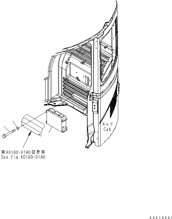 Контроллер 7825-62-2000 KOMATSU
