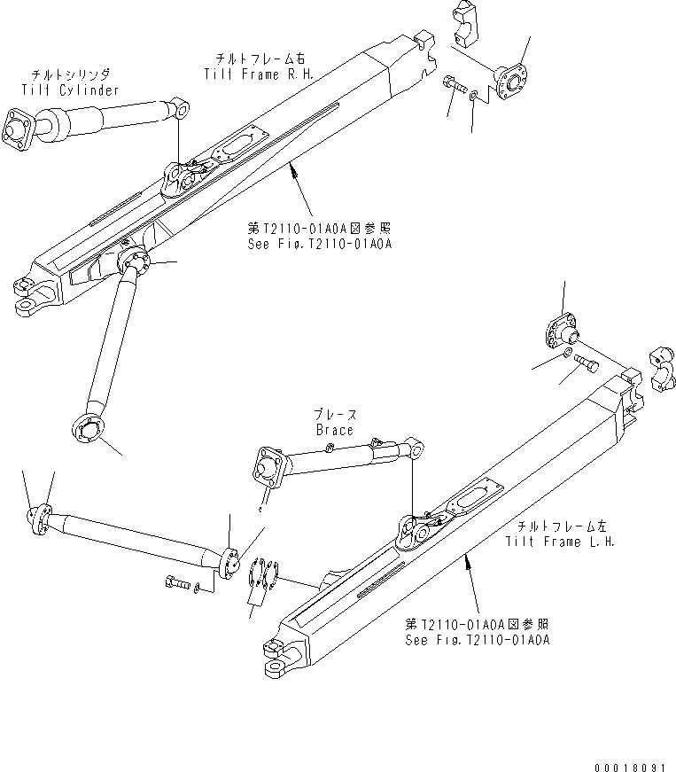 Рычаг 17A-71-12521 KOMATSU