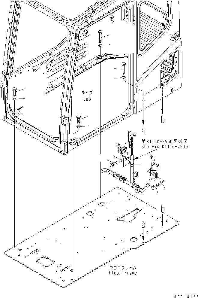 Зажим 04434-52208 KOMATSU
