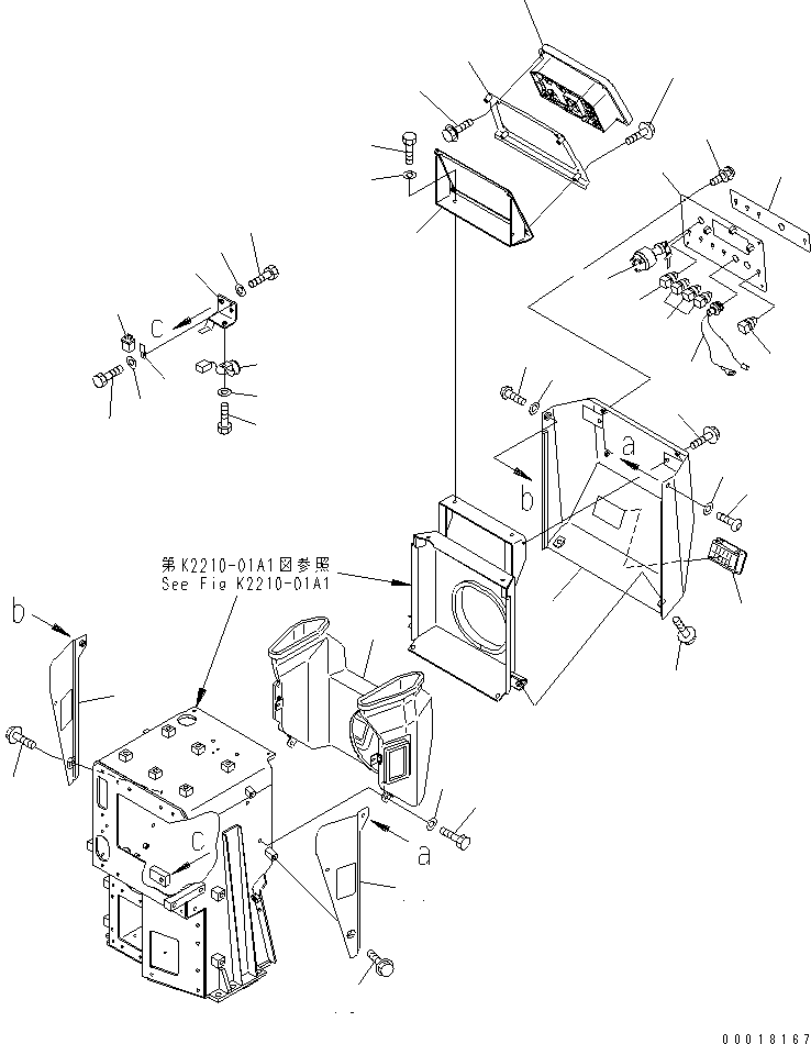 Фонарь 08147-524A6 KOMATSU