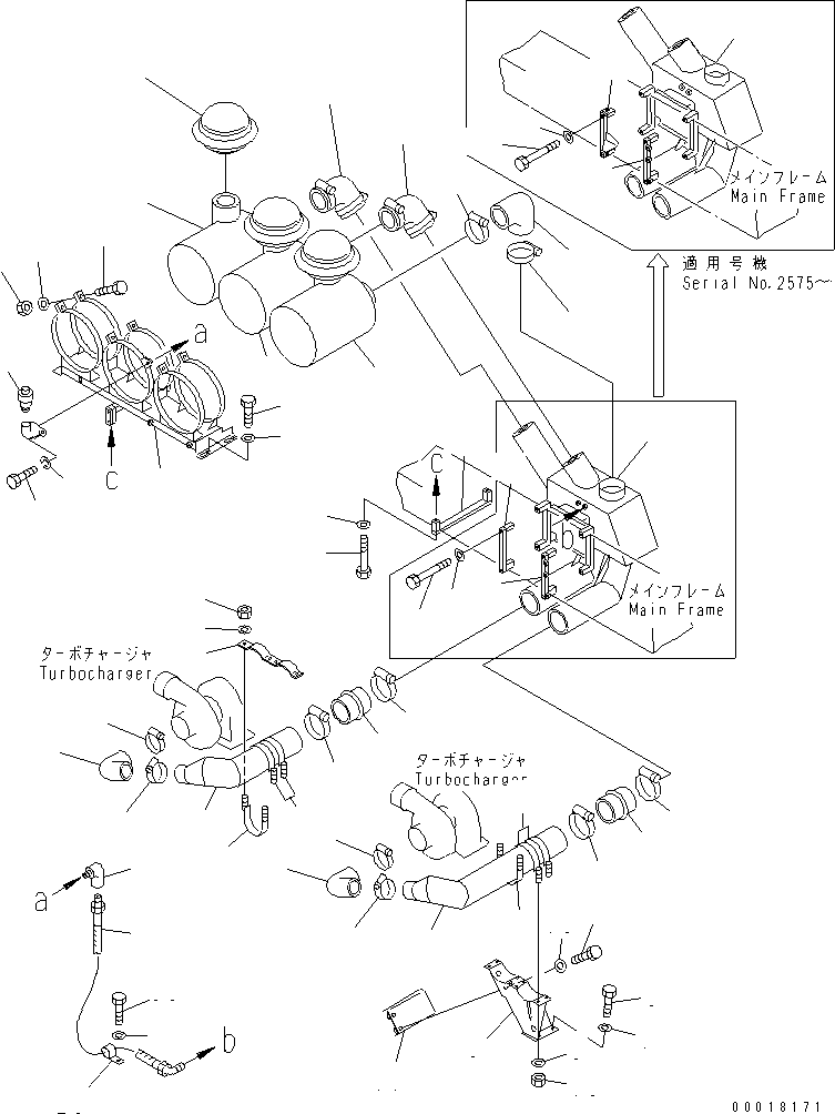 Шланг 08671-10110 KOMATSU