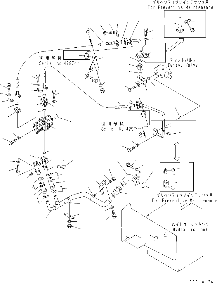 Зажим 07283-21079 KOMATSU