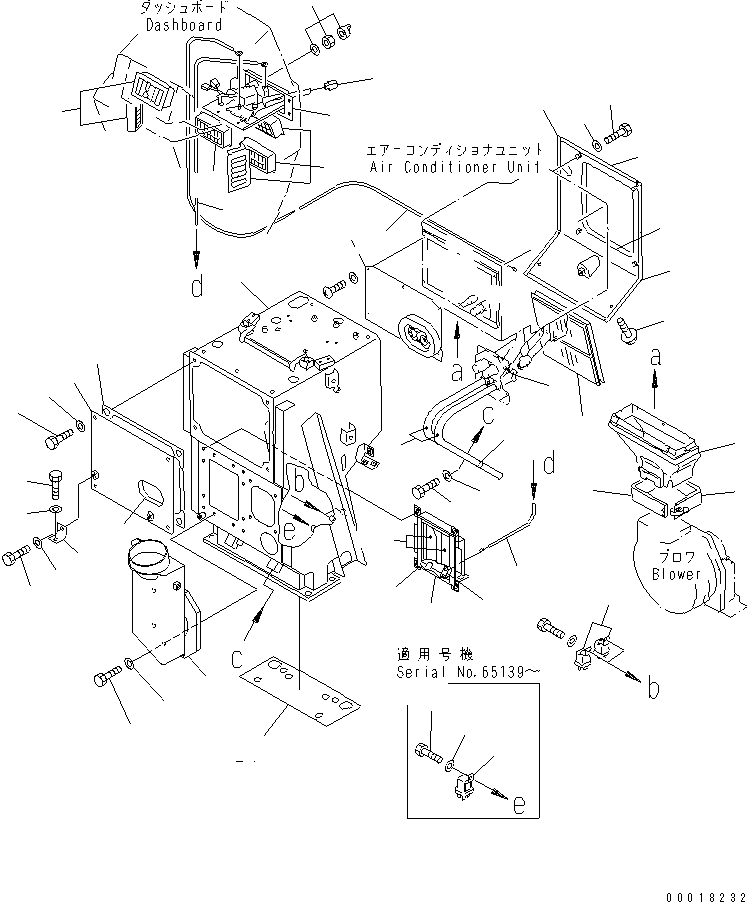 AIR CONDITIONER UNIT (14X-911-7102) KOMATSU