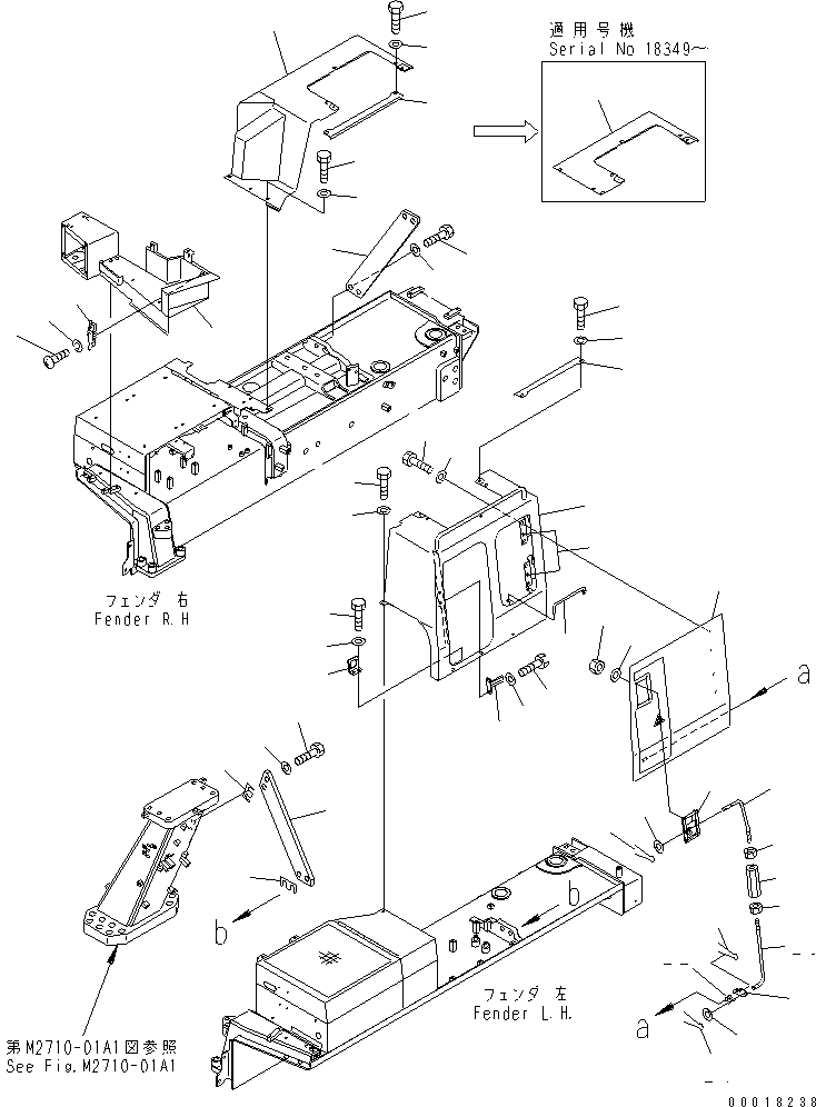 Крышка правая 195-54-67222 KOMATSU