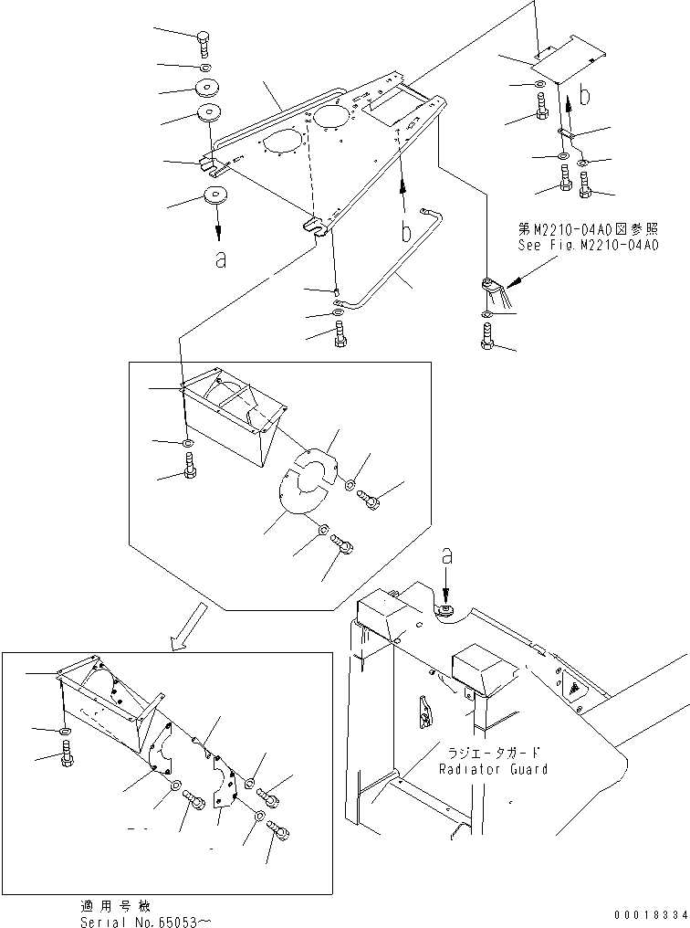 Крышка 17A-54-12261 KOMATSU