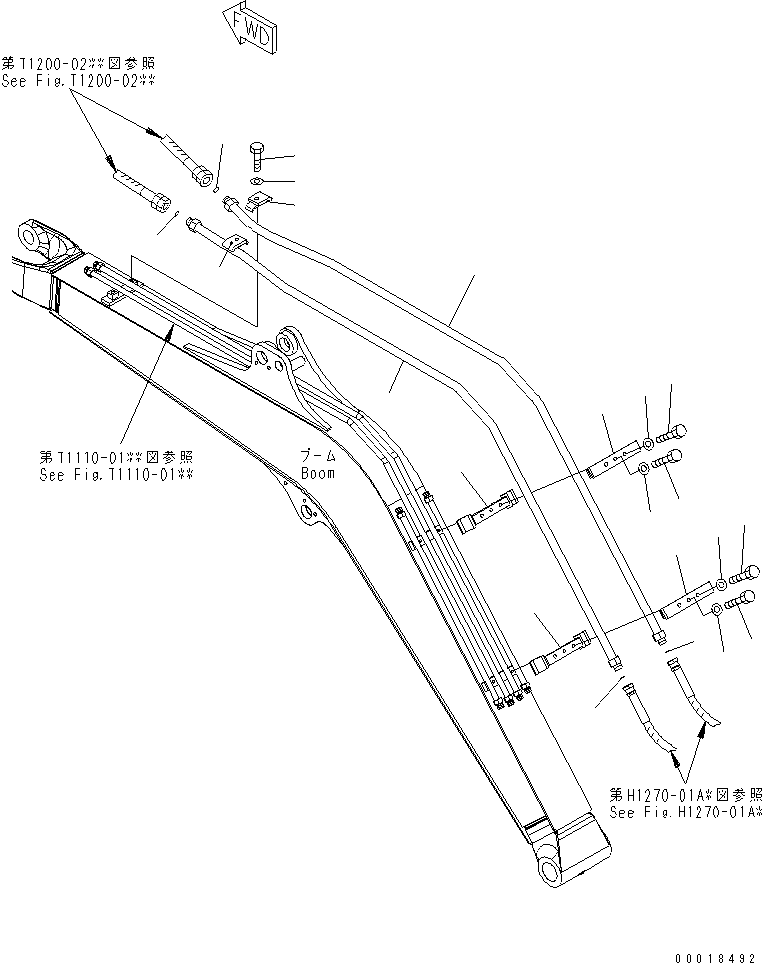 Трубка правая 22F-973-2520 KOMATSU