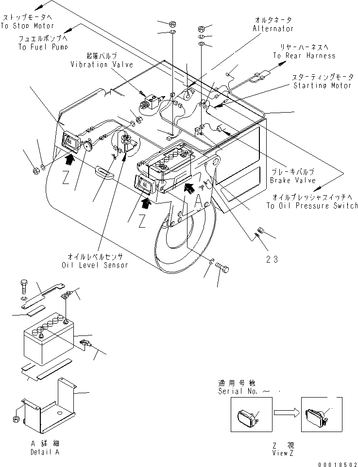 Жгут проводов 266-52-96830 KOMATSU