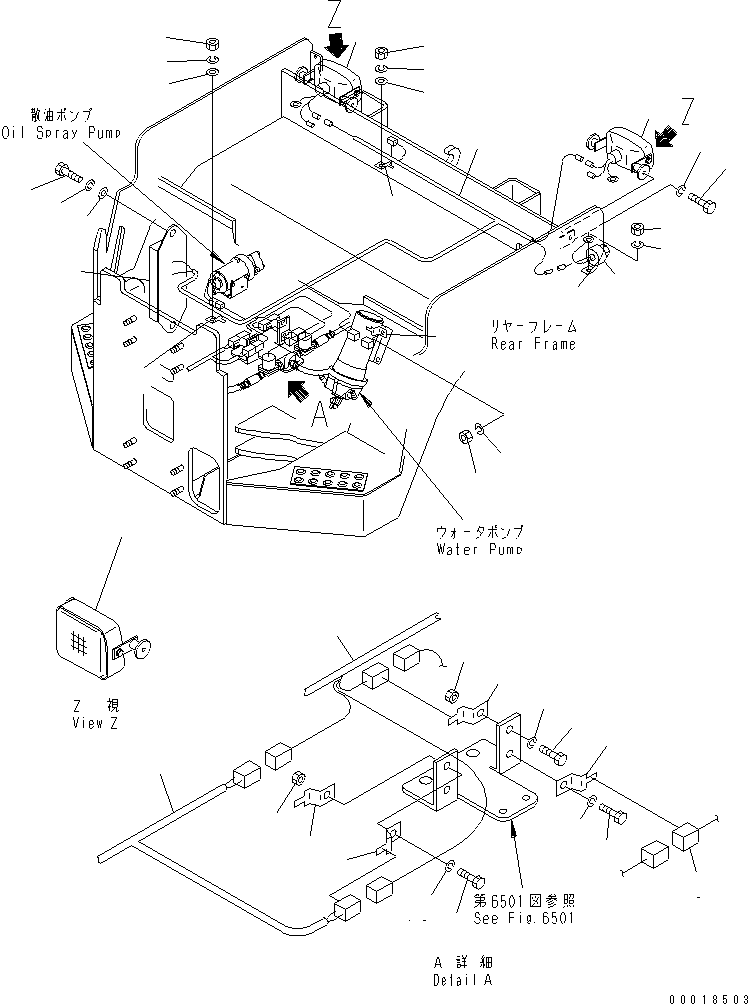 FUSE¤ 5A 258-20-56210 KOMATSU