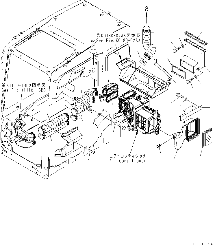 Уплотнение 208-979-7980 KOMATSU