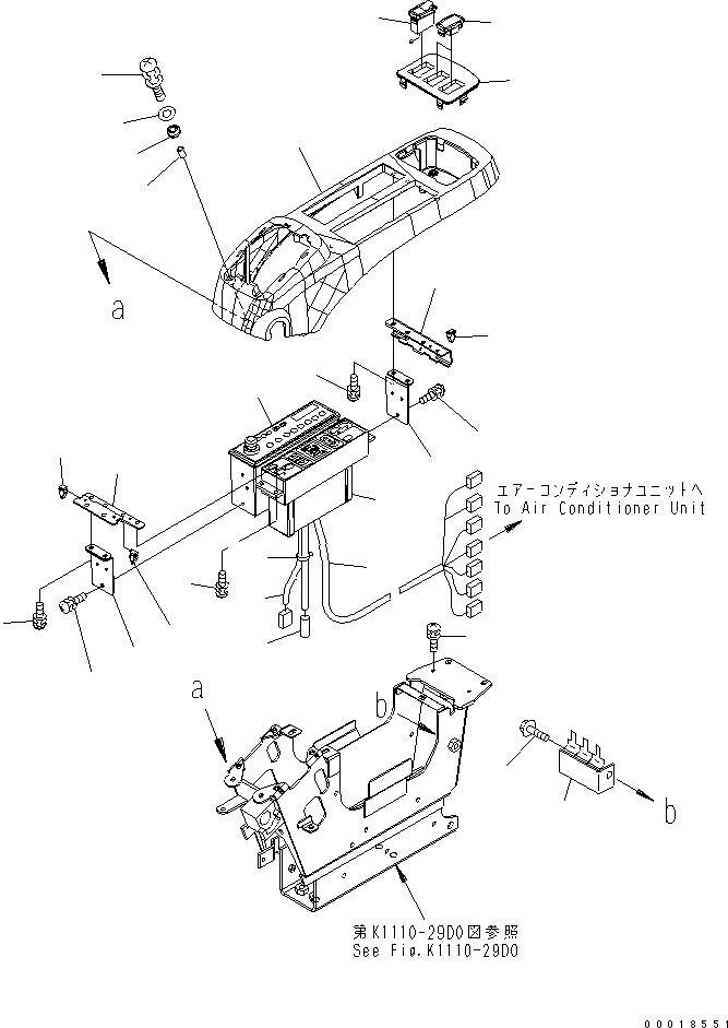 Жгут проводов 208-979-7891 KOMATSU
