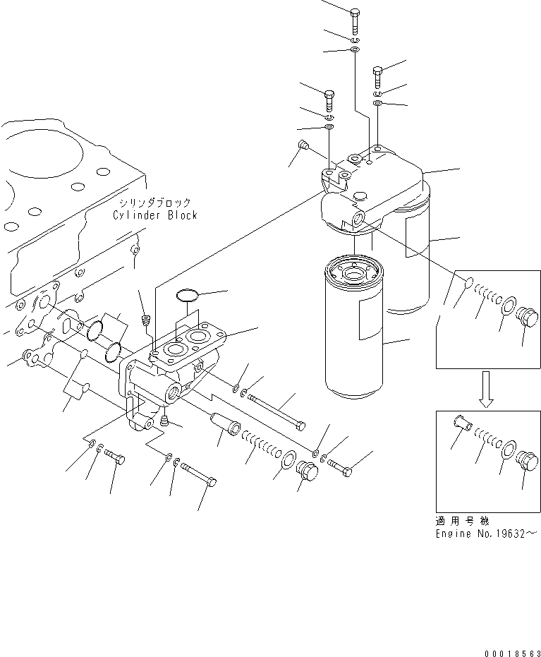 OIL FILTER ASS'Y 6162-53-5202 KOMATSU