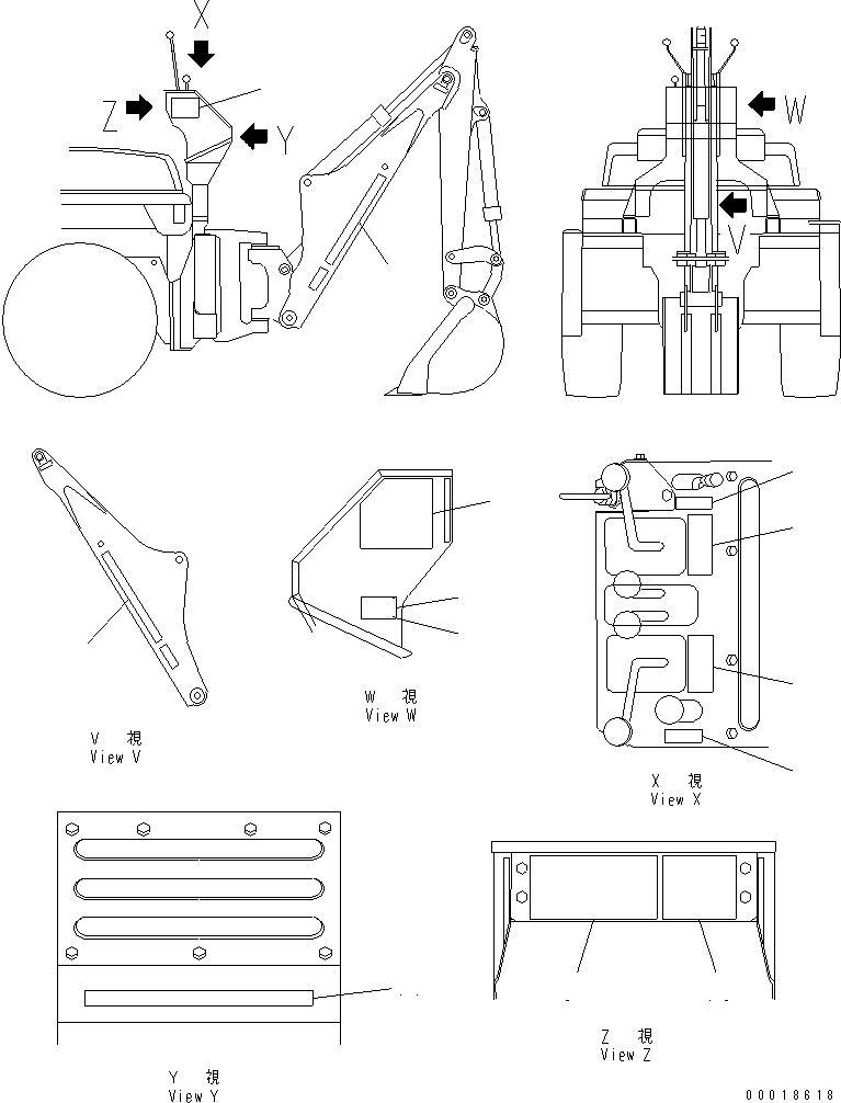 Маркировочная табличка 362-846-9350 KOMATSU