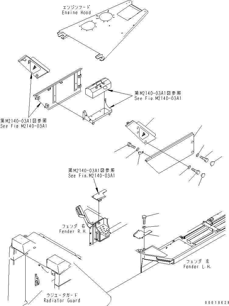 Крышка левая 17A-54-12641 KOMATSU
