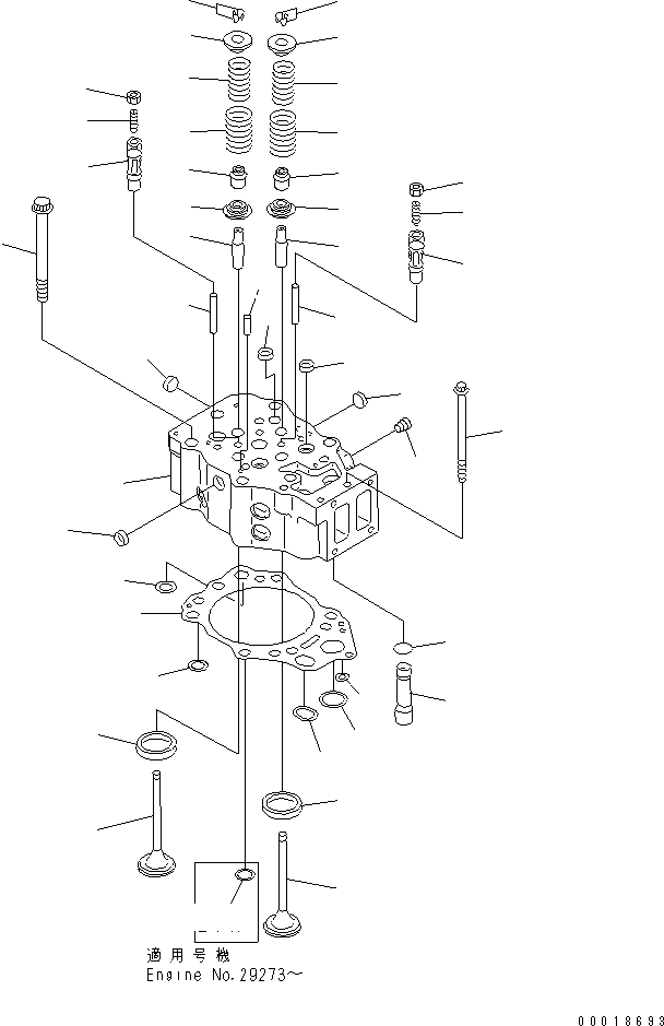 CYLINDER HEAD ASS'Y,VALVE LESS 6211-12-1100 KOMATSU