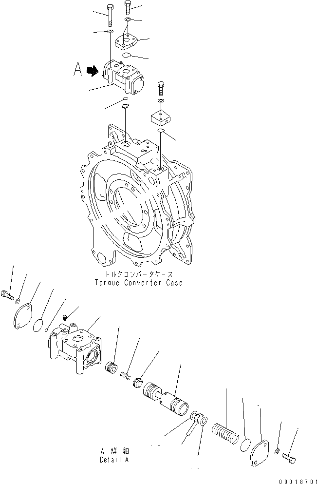 Клапан в сборе 711-56-36601 KOMATSU