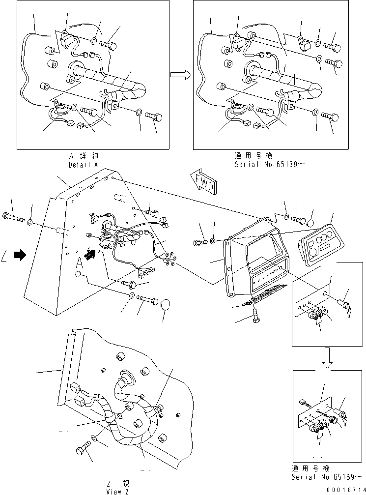 Жгут проводов 17A-06-17650 KOMATSU