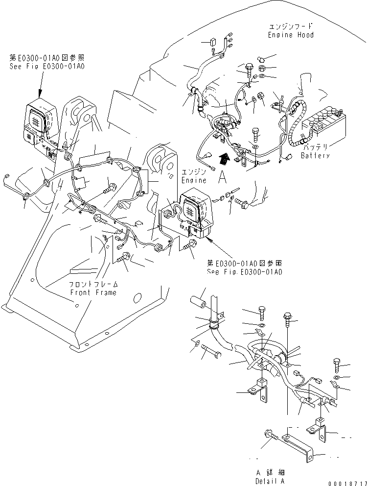 Зажим 08093-21012 KOMATSU