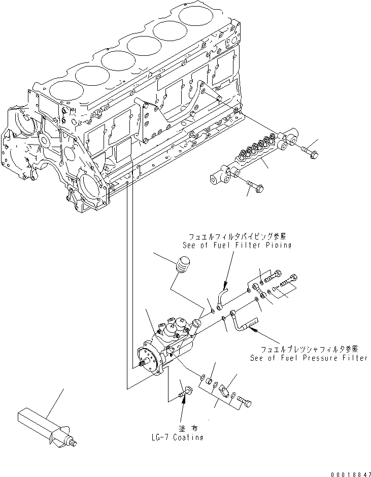 Насос (6156-71-1111) KOMATSU