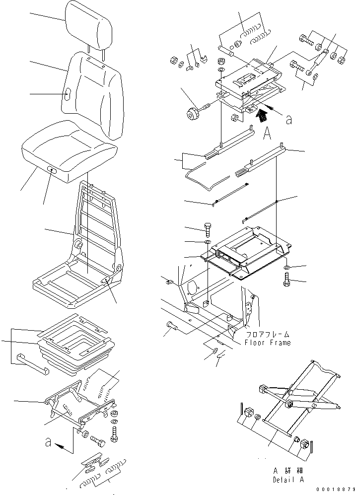 HEAD REST 134-57-61160 KOMATSU