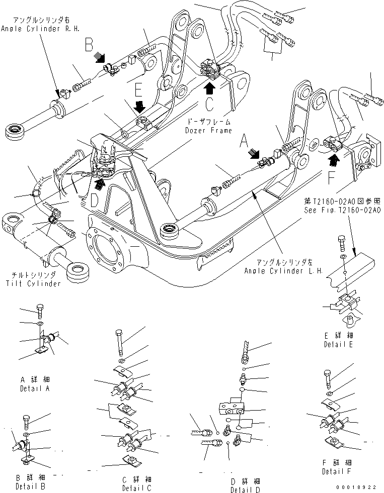 Амортизирующая подушка 11Y-62-14630 KOMATSU