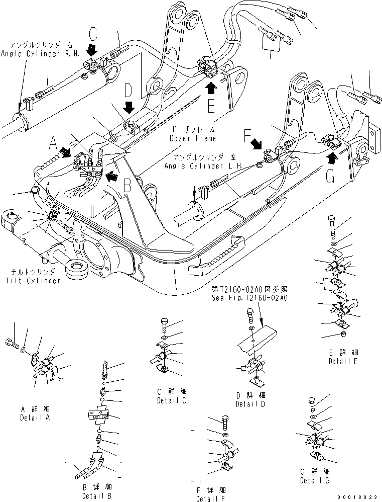 HOSE, 1580MM 11Y-62-25320 KOMATSU