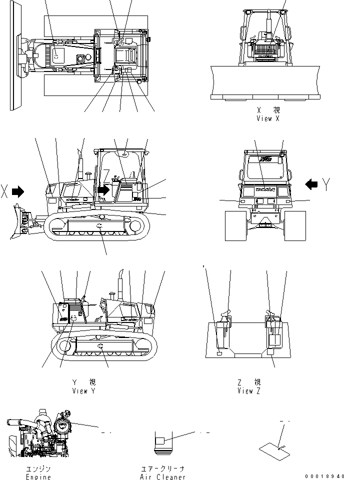 PLATE,REAR WIPER MOTOR BREAKER 11Y-979-2970 KOMATSU