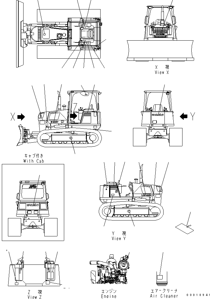 табличка (ограниченная поставка) (\7\09601-21001) KOMATSU