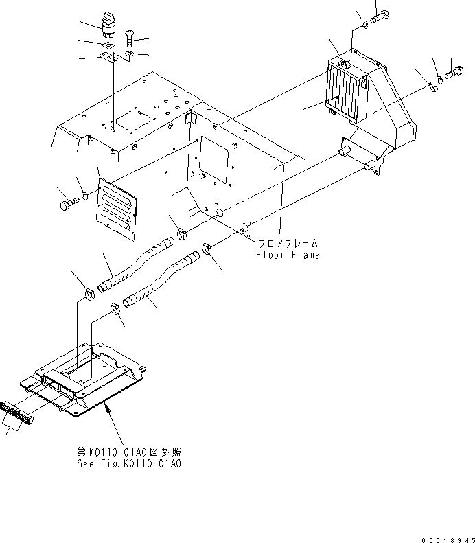 Шланг 09485-03704 KOMATSU