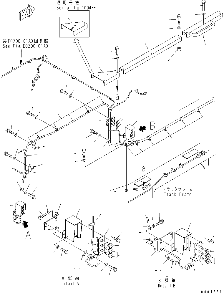 Ограждение 8295-06-1961 KOMATSU