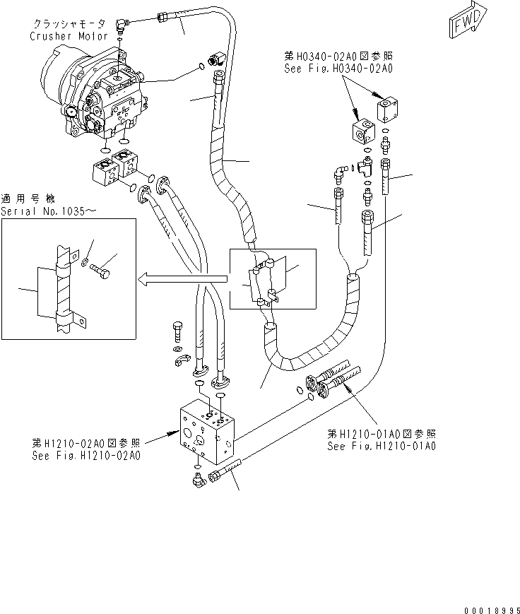 Шланг 07621-00516 KOMATSU