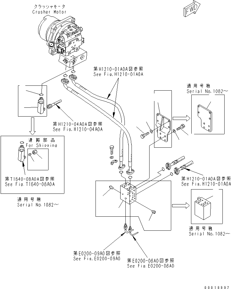 Гайка 07221-21034 KOMATSU