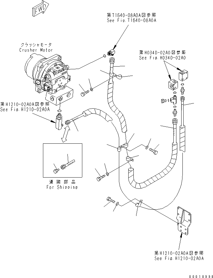 Пробка 07376-51034 KOMATSU