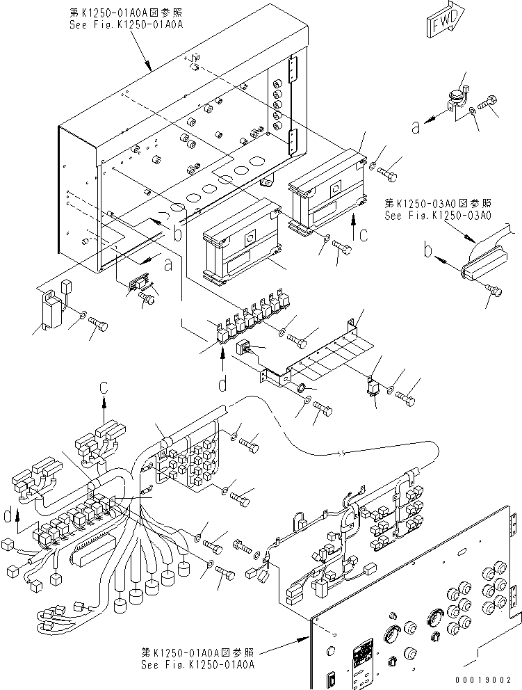 CONTROLLER,GPC 7838-14-2000 KOMATSU