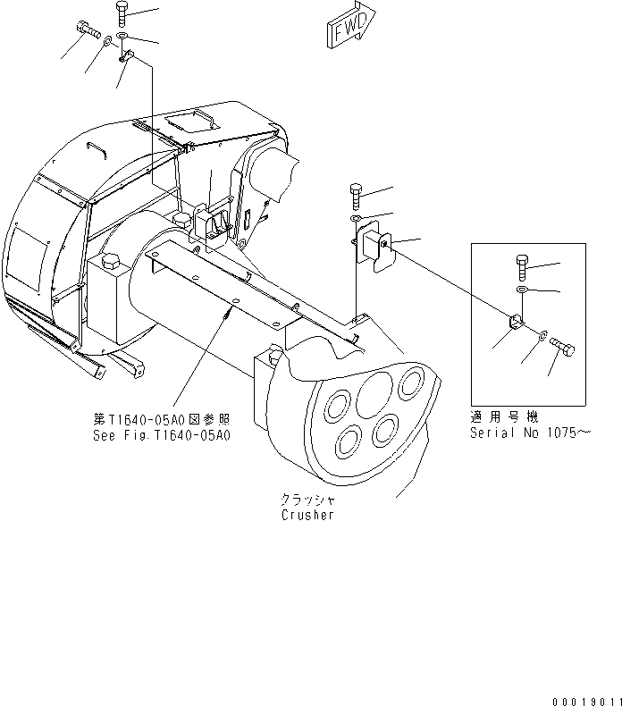 Кронштейн 8295-54-2960 KOMATSU