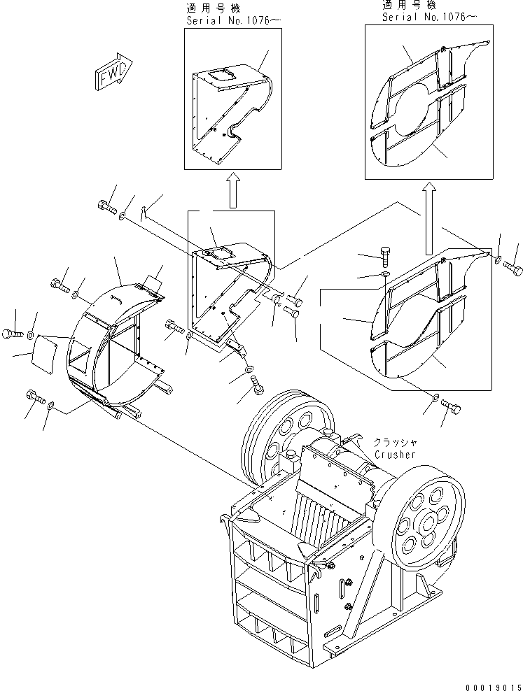 Крышка 8295-54-2165 KOMATSU