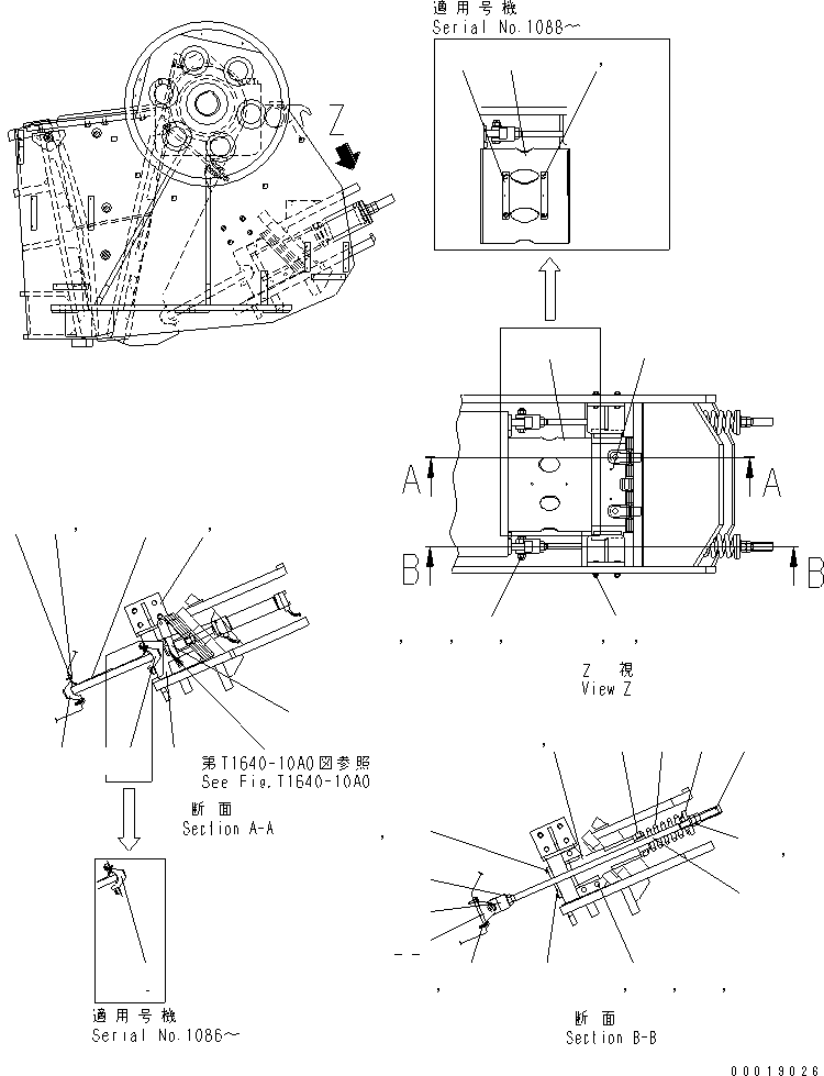 BLOCK, TOGGLE 8295-70-5352 KOMATSU
