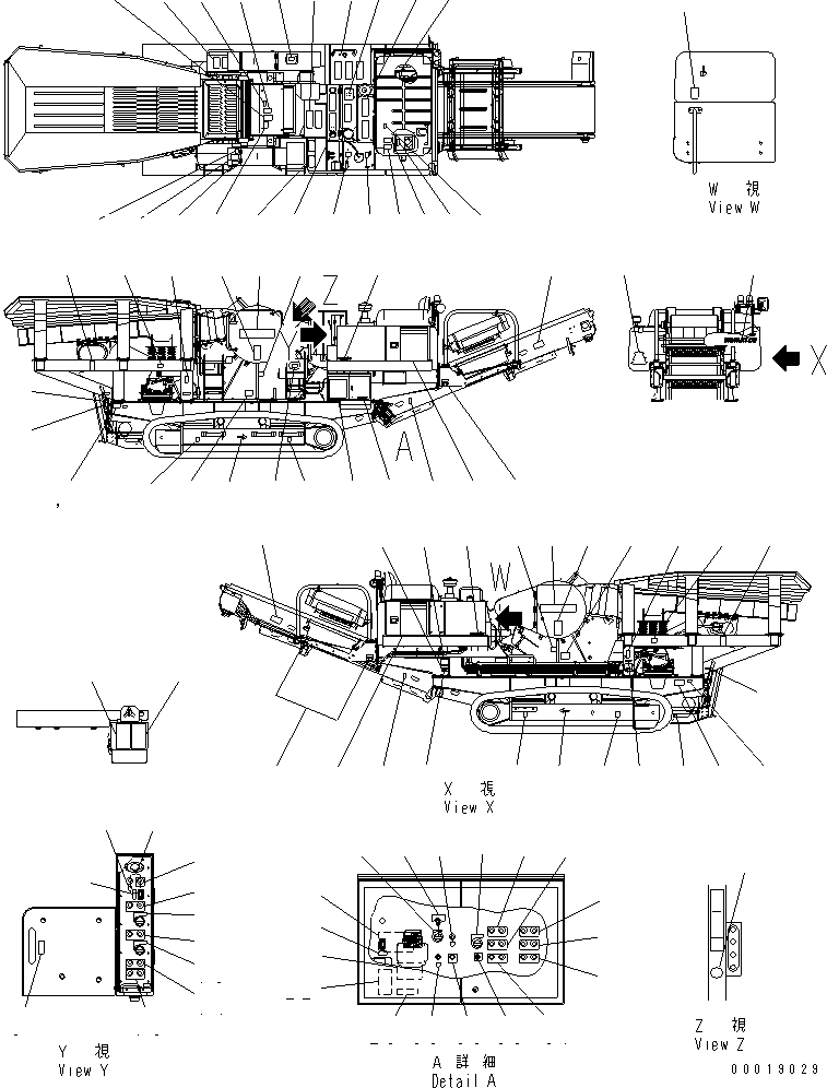 Бирка 09963-02001 KOMATSU