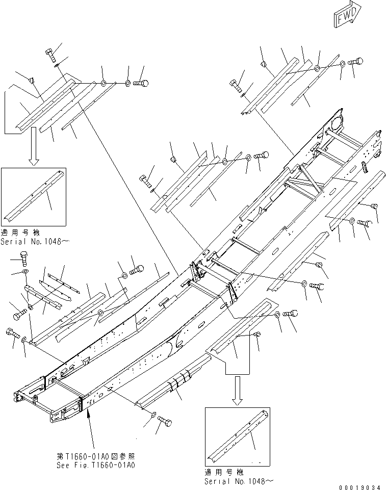 Пластина 8295-75-2391 KOMATSU