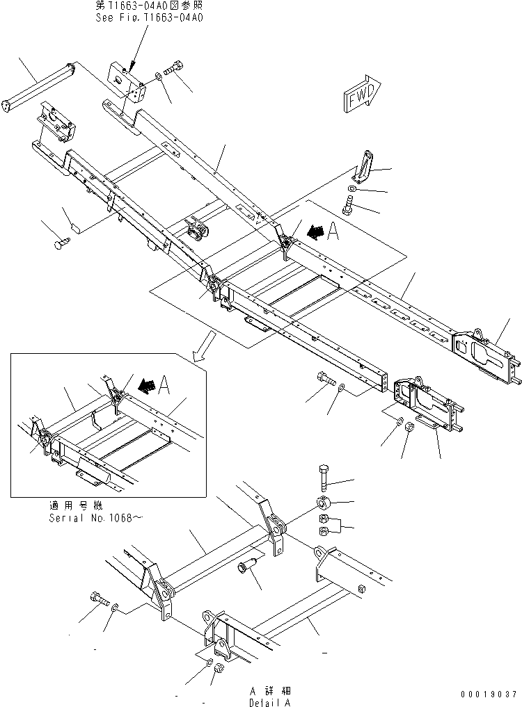 Задняя рама 8295-75-5122 KOMATSU