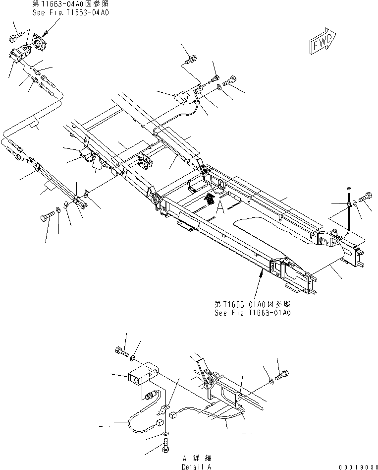 Шланг 07113-00406 KOMATSU