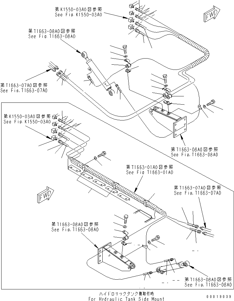 Шланг 07627-40235 KOMATSU
