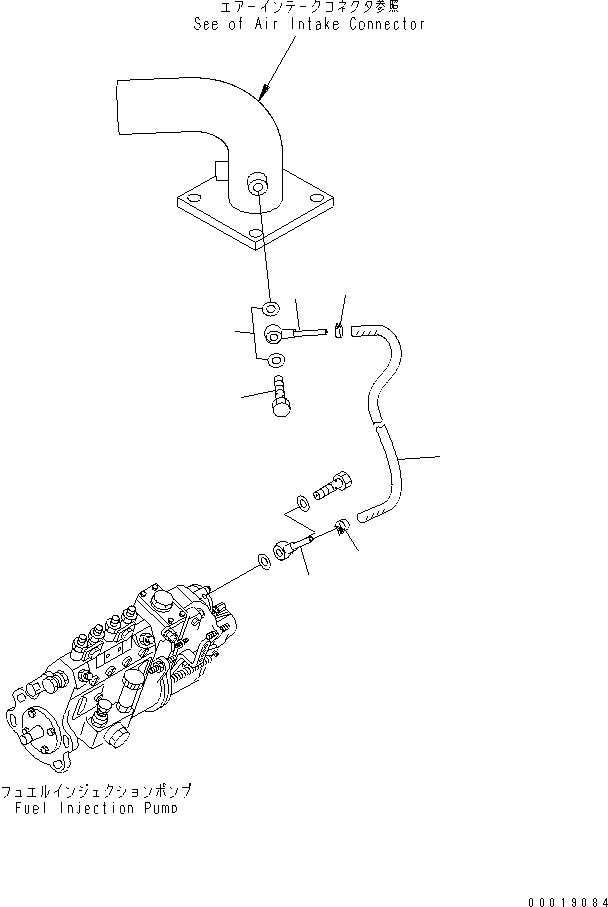 Соединение 6737-71-5490 KOMATSU
