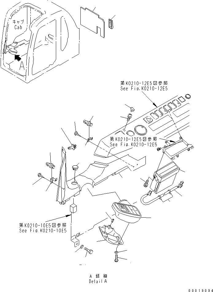Монитор (7834-77-2002) KOMATSU